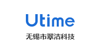 Utime