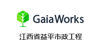 GaiaWorks